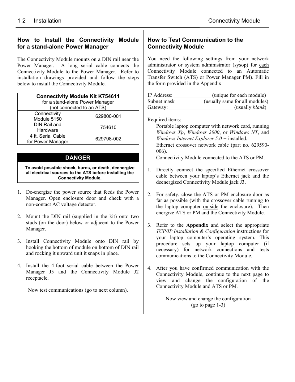 Winco ASCO 300 Accessory Connectivity Module User Manual | Page 5 / 31