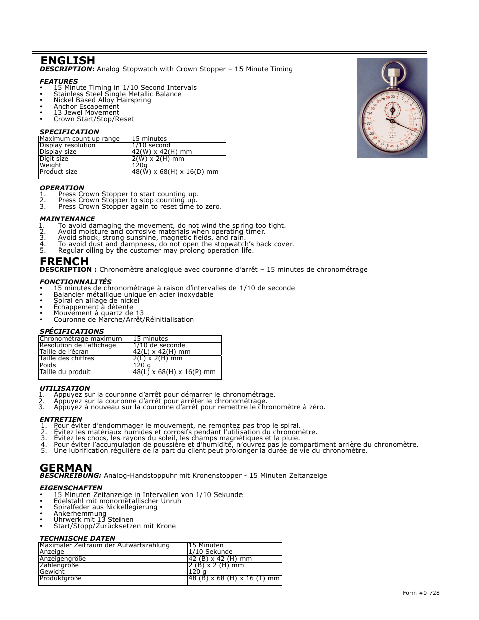 H-B Instrument 530 User Manual | 2 pages