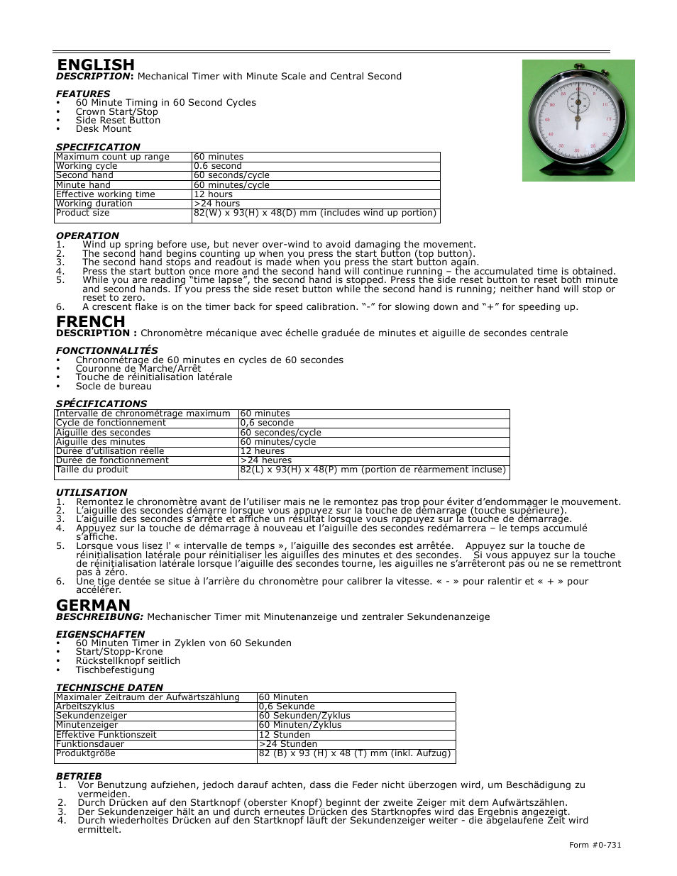 H-B Instrument 555 User Manual | 2 pages