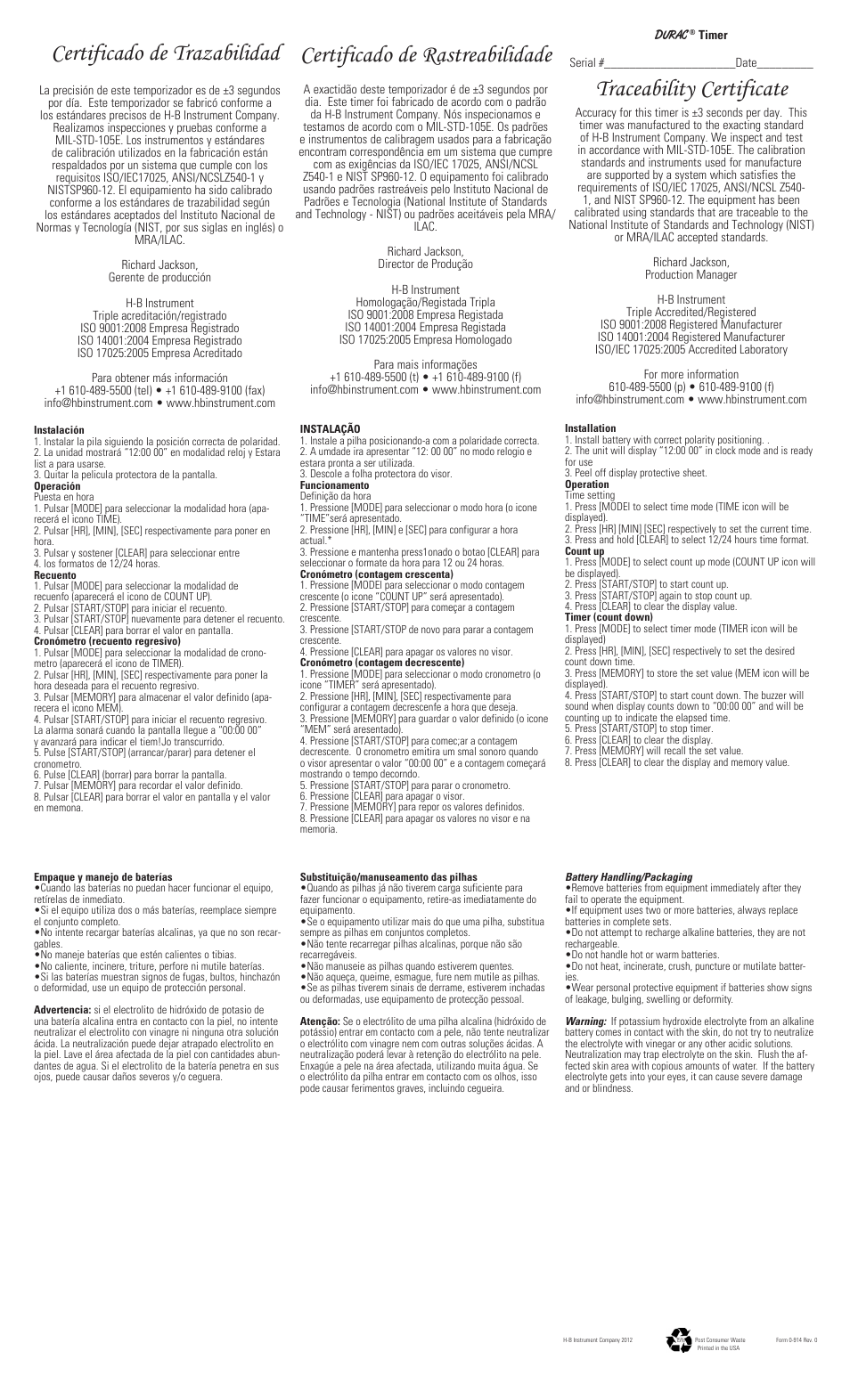 H-B Instrument 570 User Manual | 2 pages