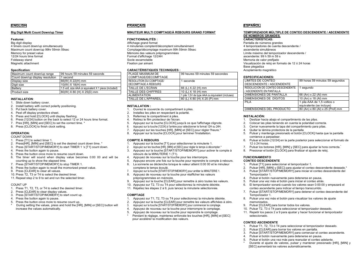 H-B Instrument 580 User Manual | 2 pages