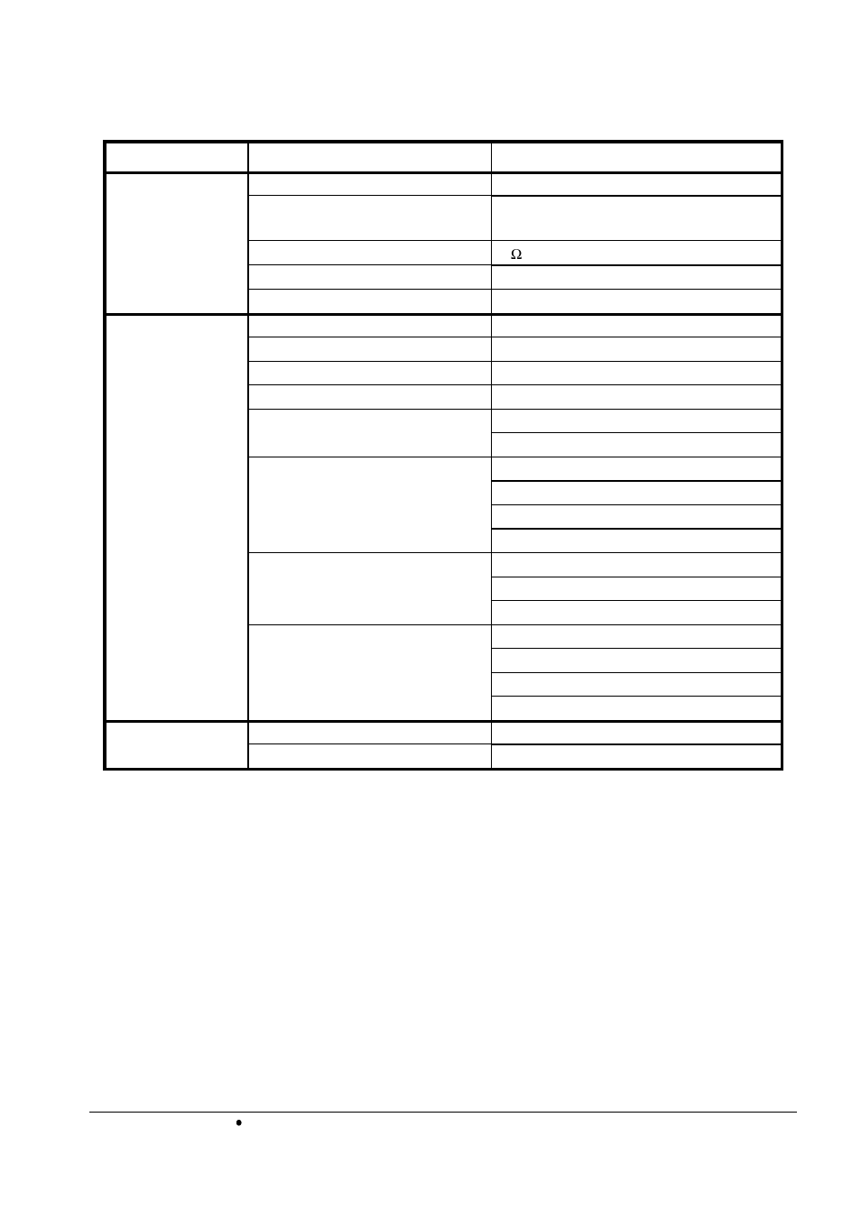 Cobalt Networks 8321(-C) User Manual | Page 23 / 48