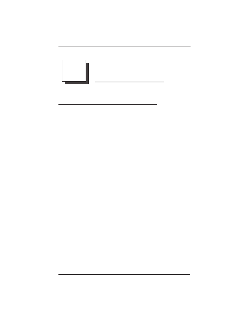 Using the other telephone features | Vertical Communications DXP Series User Manual | Page 53 / 80