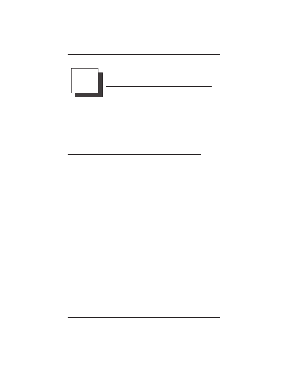 Introducing the telephone, 1 understanding what the lights mean | Vertical Communications DXP Series User Manual | Page 7 / 80