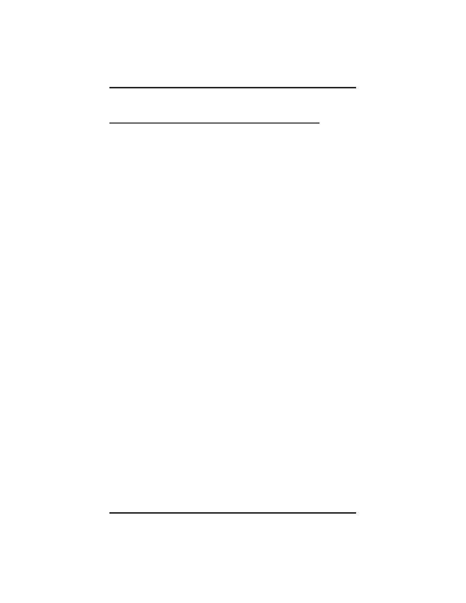 Vertical Communications DXP Plus User Manual | Page 10 / 48