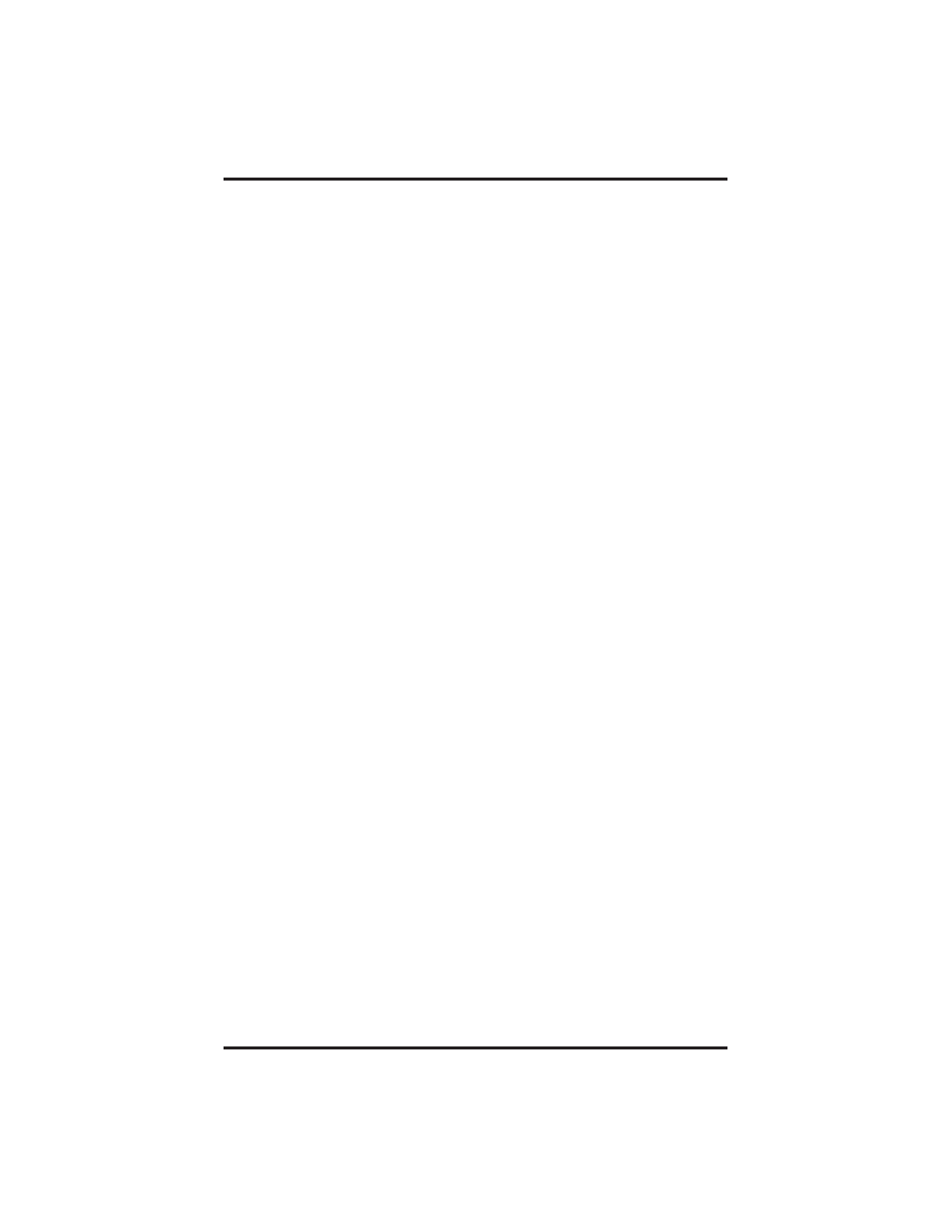 Vertical Communications DXP Plus User Manual | Page 12 / 48