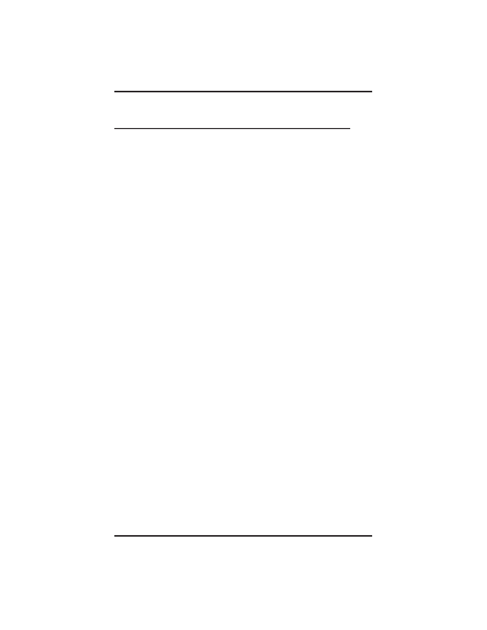 Vertical Communications DXP Plus User Manual | Page 14 / 48