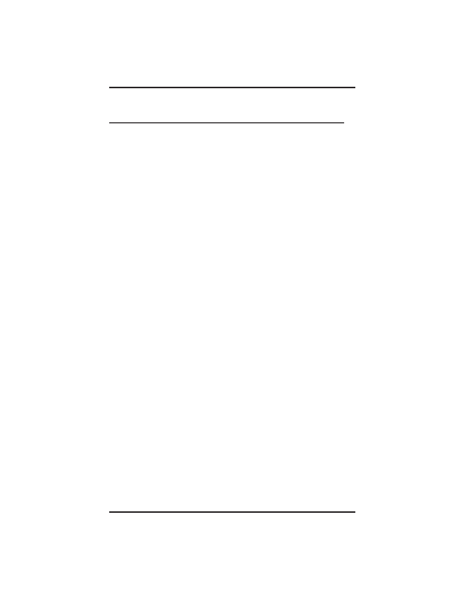 Vertical Communications DXP Plus User Manual | Page 15 / 48