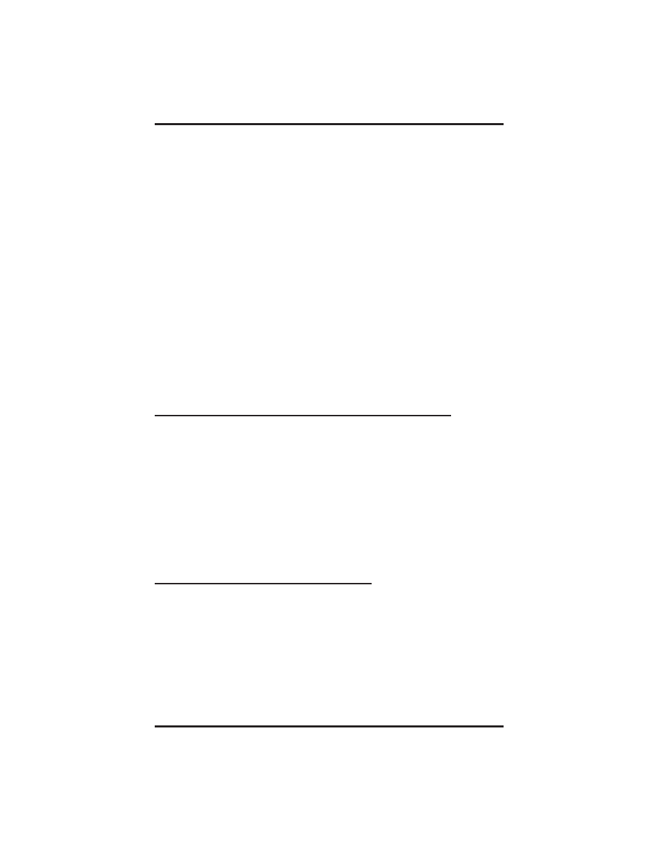 6 setting your personal ringing tones, 7 setting your ring volume | Vertical Communications DXP Plus User Manual | Page 27 / 48