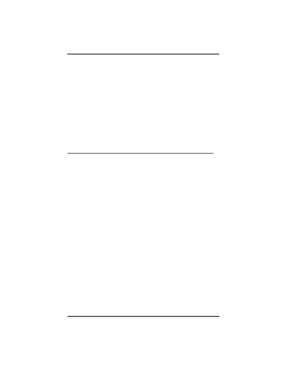 Vertical Communications DXP Plus User Manual | Page 30 / 48