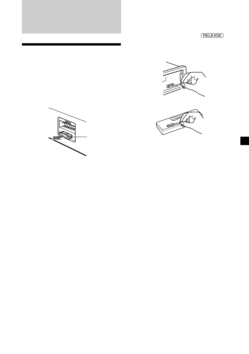 Additional information, Maintenance | Sony XR-CA310  RU User Manual | Page 19 / 112