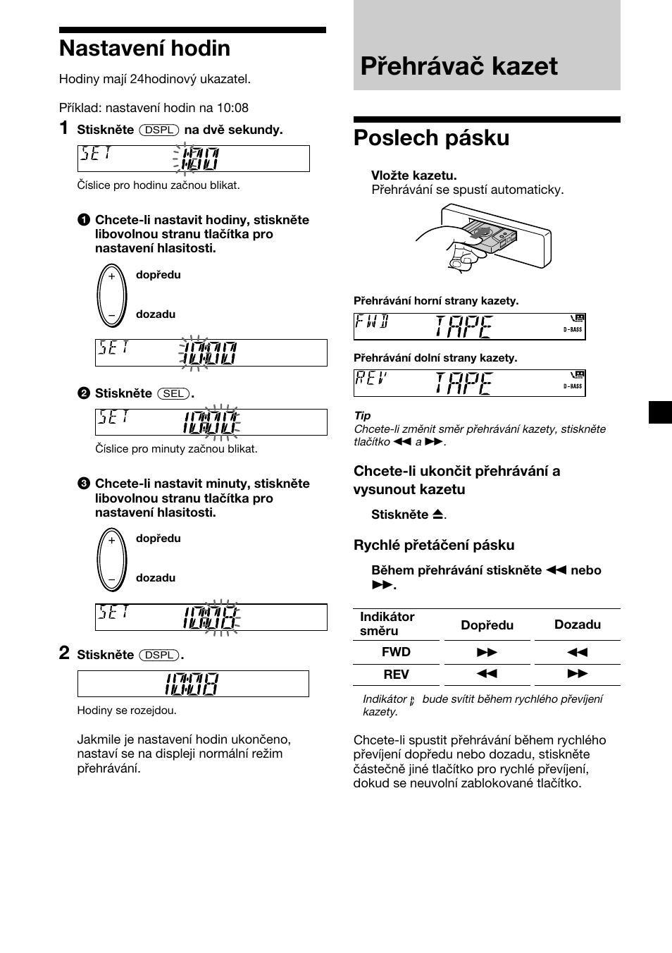 Přehrávač kazet, 7nastavení hodin, Poslech pásku | Sony XR-CA310  RU User Manual | Page 29 / 112