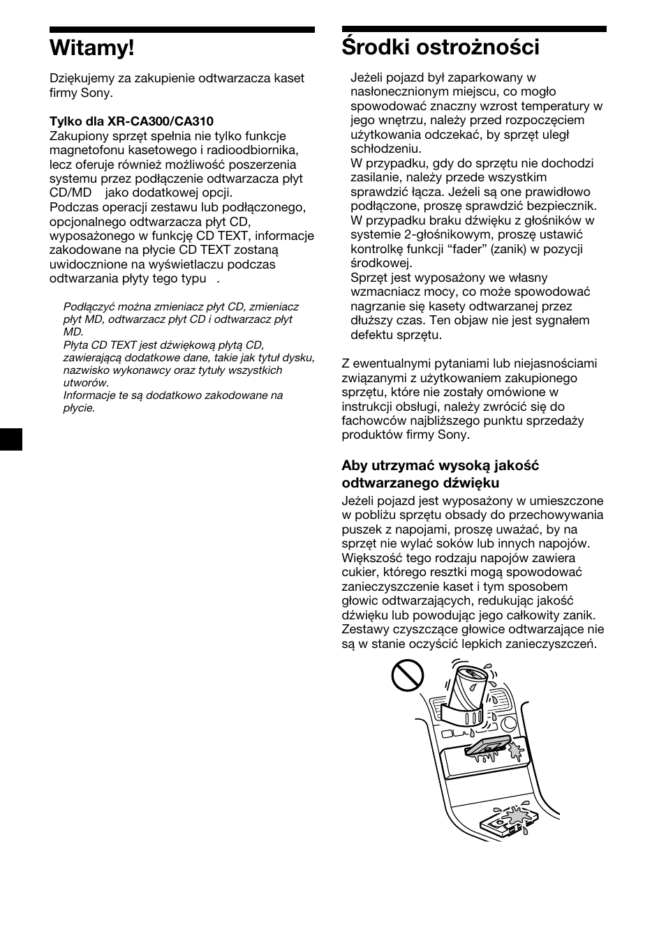 2witamy, Środki ostrożności | Sony XR-CA310  RU User Manual | Page 46 / 112