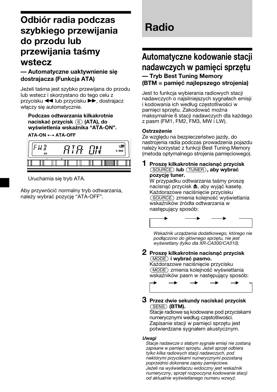 Radio | Sony XR-CA310  RU User Manual | Page 52 / 112