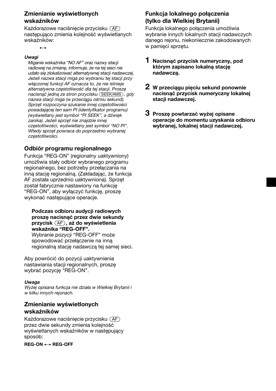 Sony XR-CA310  RU User Manual | Page 55 / 112