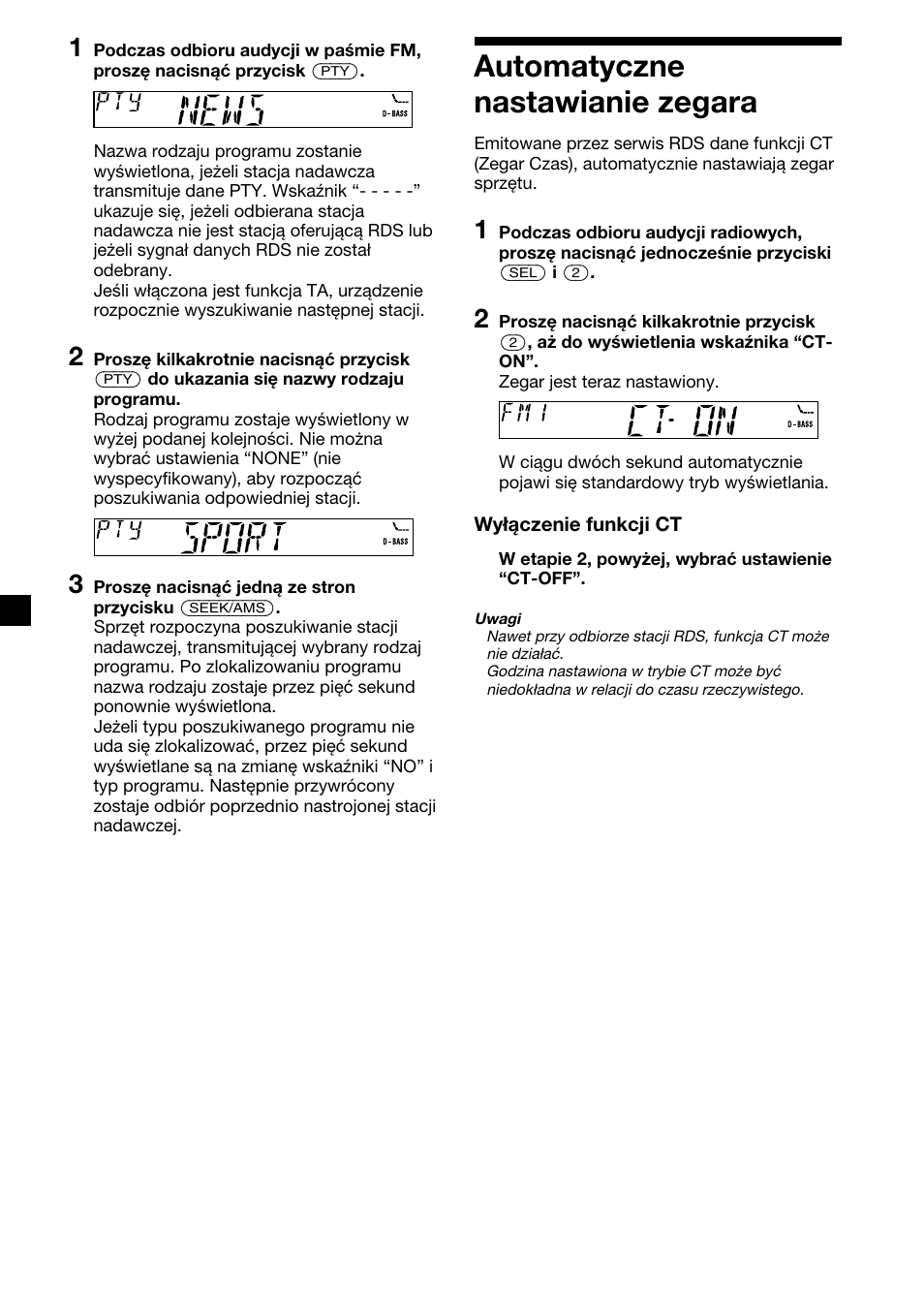 Automatyczne nastawianie zegara | Sony XR-CA310  RU User Manual | Page 58 / 112