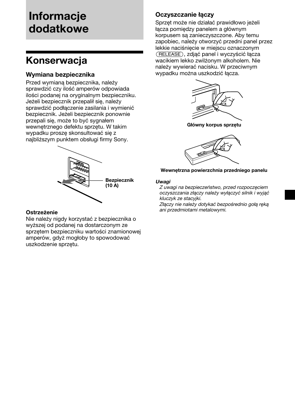 Informacje dodatkowe, Konserwacja | Sony XR-CA310  RU User Manual | Page 63 / 112