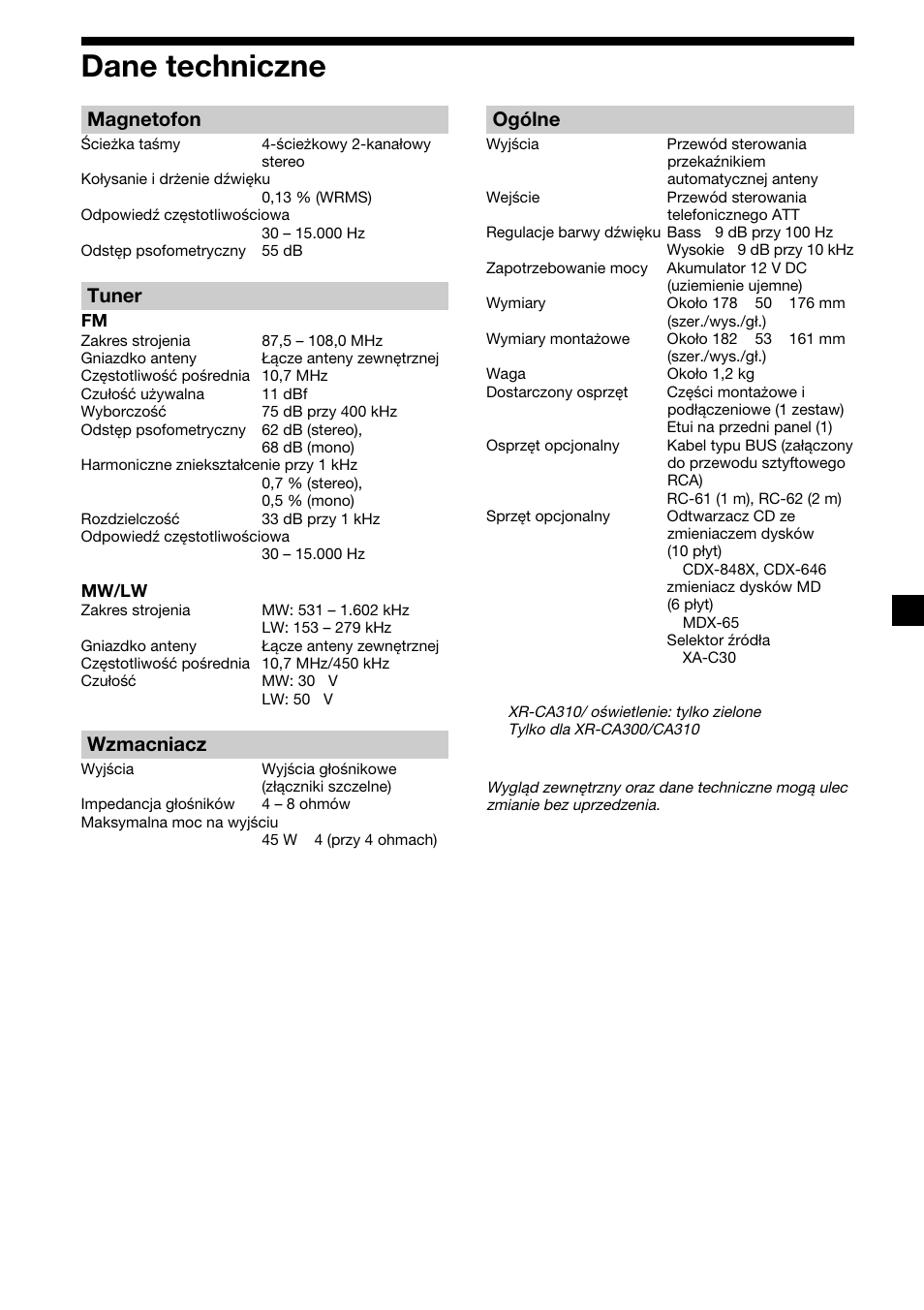 21 dane techniczne, Magnetofon, Tuner | Wzmacniacz, Ogólne | Sony XR-CA310  RU User Manual | Page 65 / 112