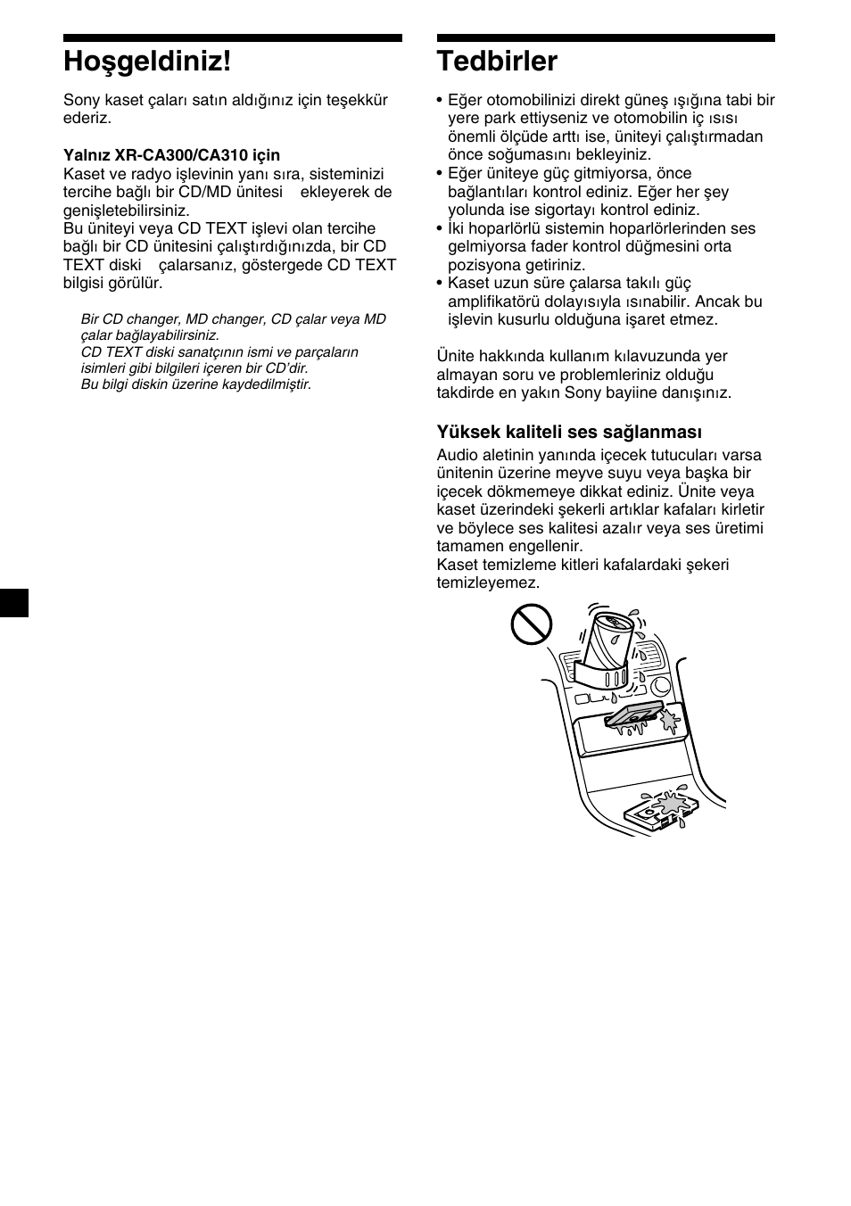 2tedbirler, Hoşgeldiniz | Sony XR-CA310  RU User Manual | Page 68 / 112