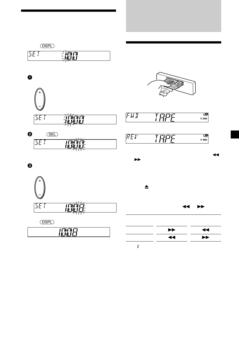 Cassette player, Listening to a tape, Setting the clock | Sony XR-CA310  RU User Manual | Page 7 / 112