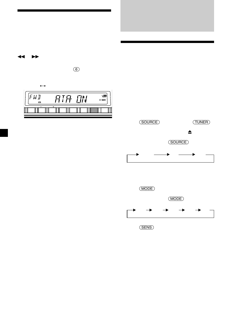 Radio | Sony XR-CA310  RU User Manual | Page 8 / 112