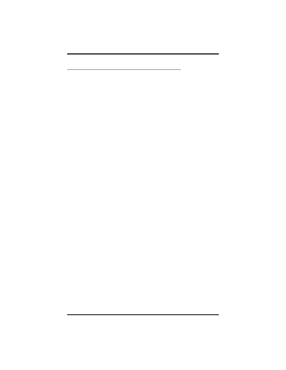 7 entering authorization codes | Vertical Communications 8412S User Manual | Page 63 / 132
