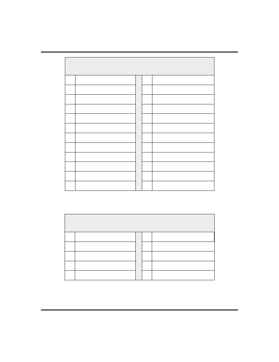 Vertical Communications GCA70-248 User Manual | Page 56 / 92