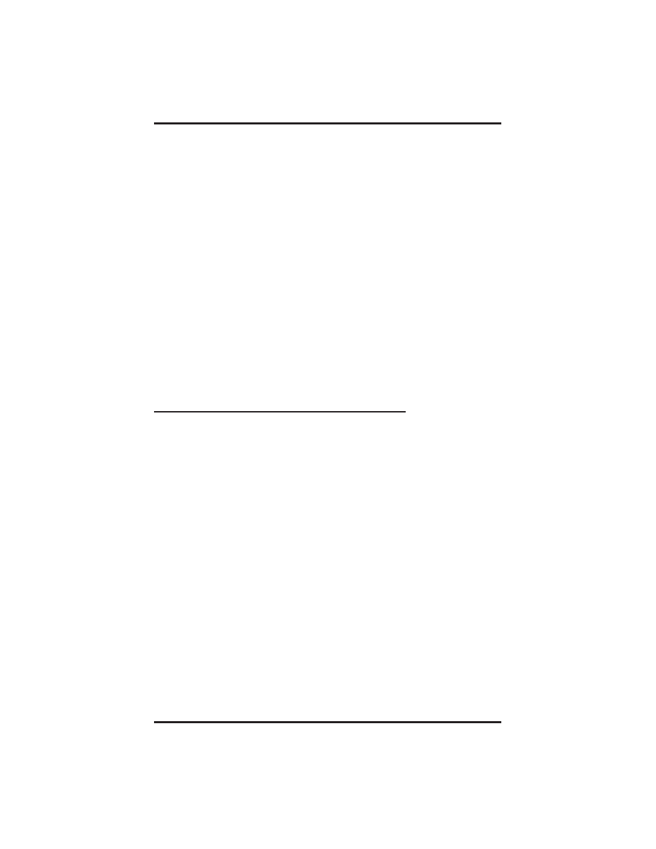 Vertical Communications R DSU User Manual | Page 15 / 56