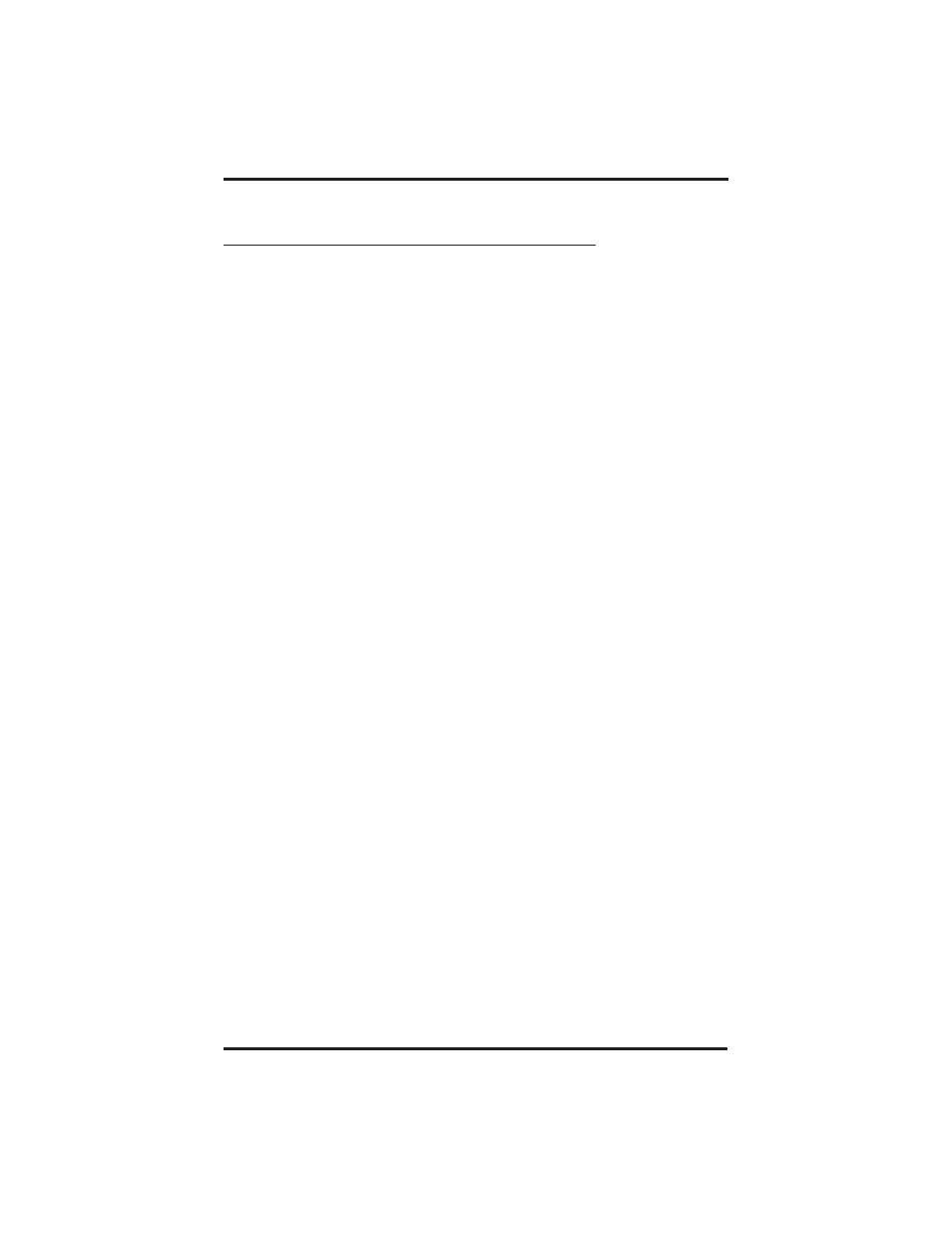 Vertical Communications R DSU User Manual | Page 18 / 56