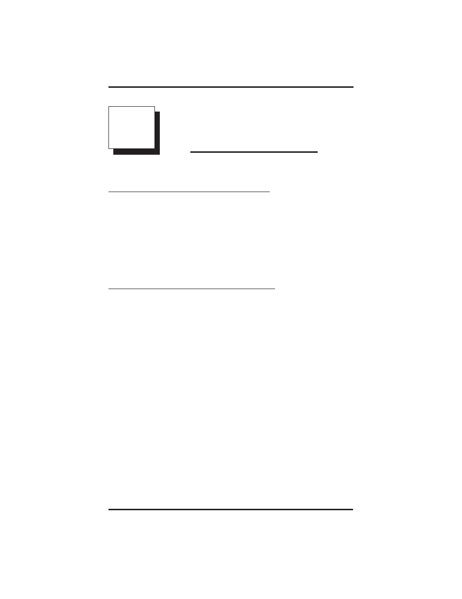 Using the other telephone features | Vertical Communications R DSU User Manual | Page 29 / 56