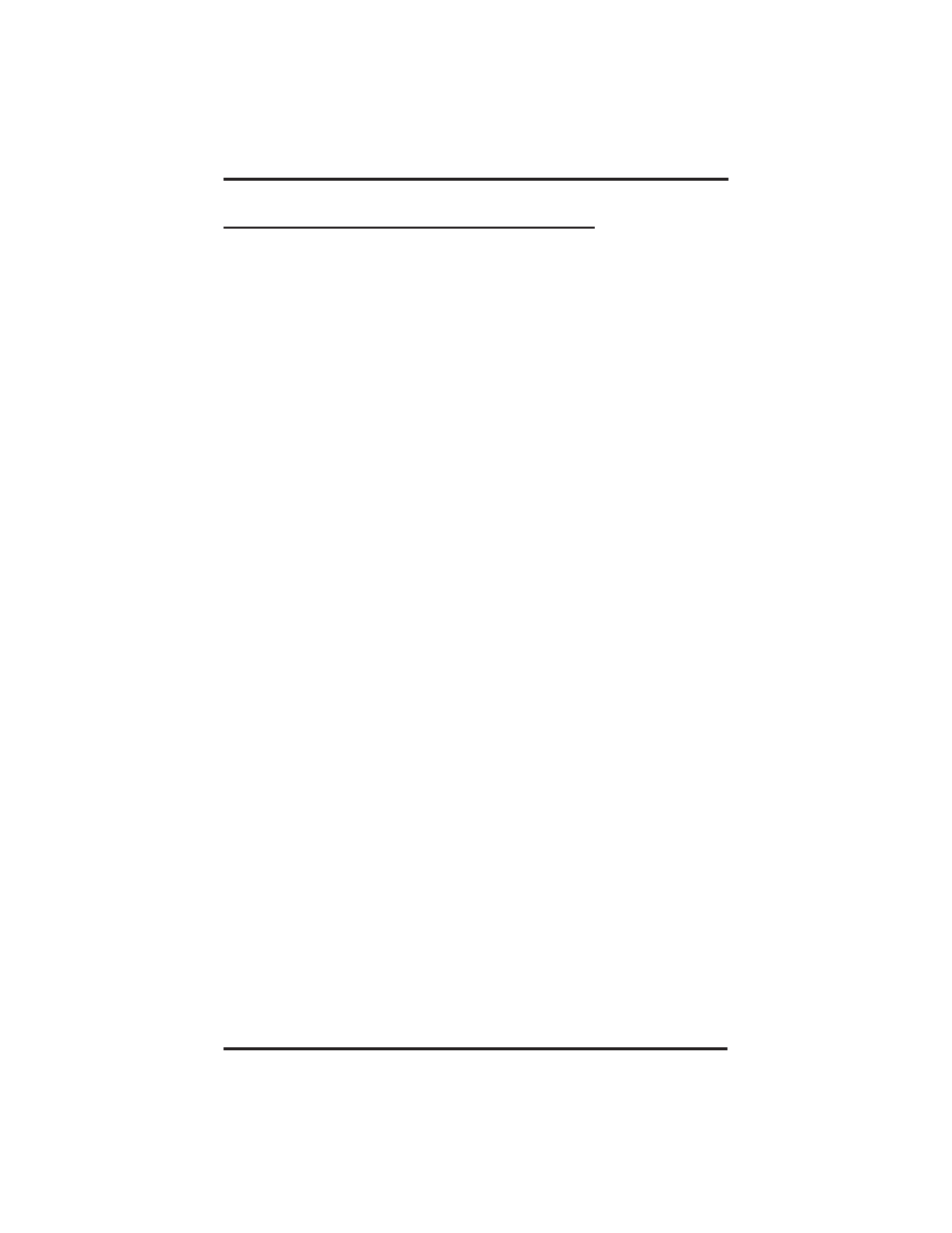 Vertical Communications R DSU User Manual | Page 33 / 56