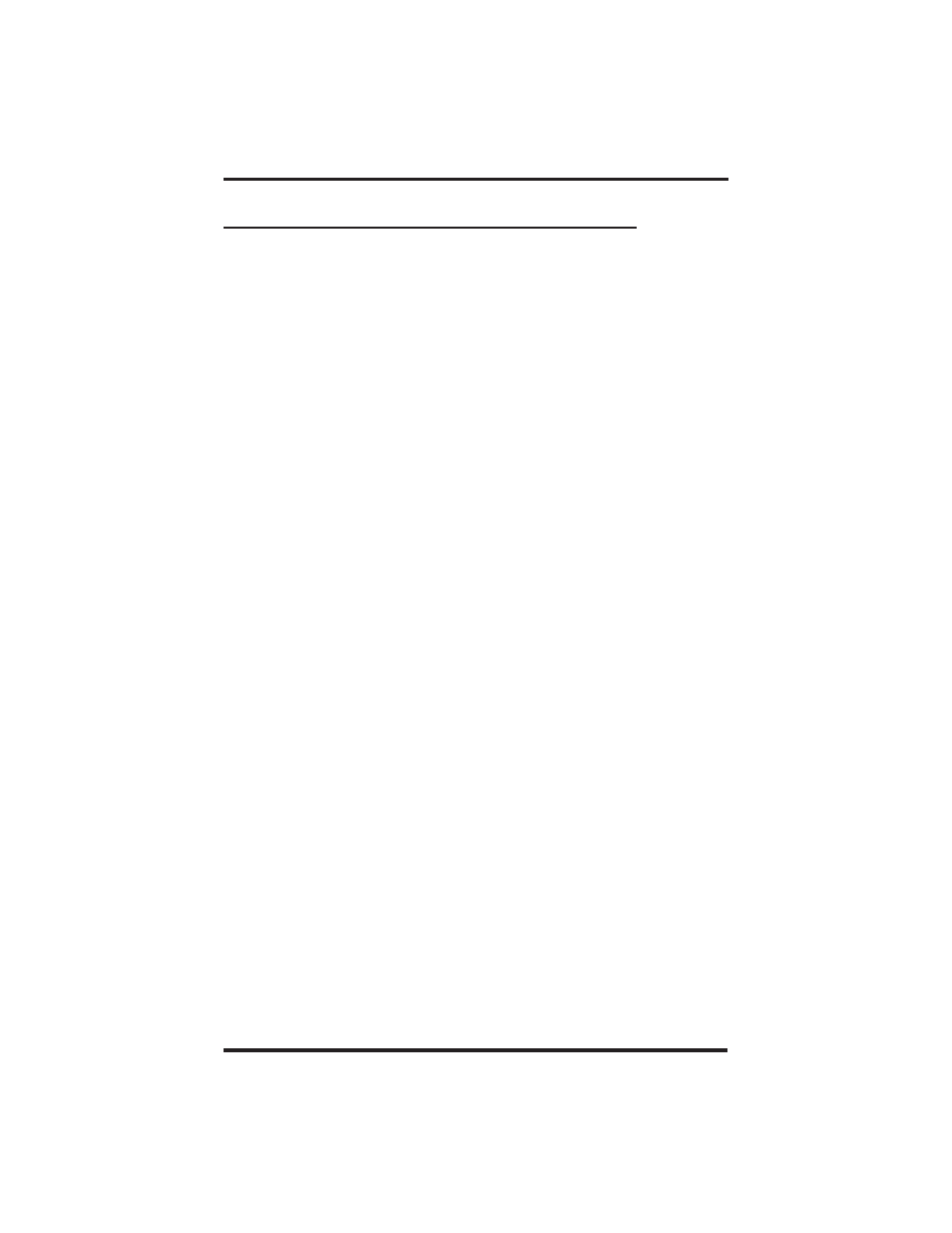 Vertical Communications DSU and DSU II User Manual | Page 106 / 136