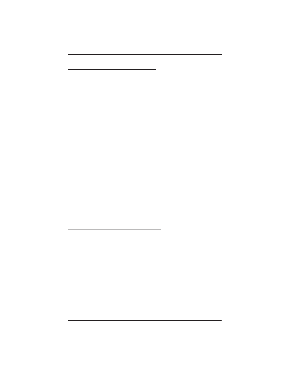 Vertical Communications DSU and DSU II User Manual | Page 112 / 136