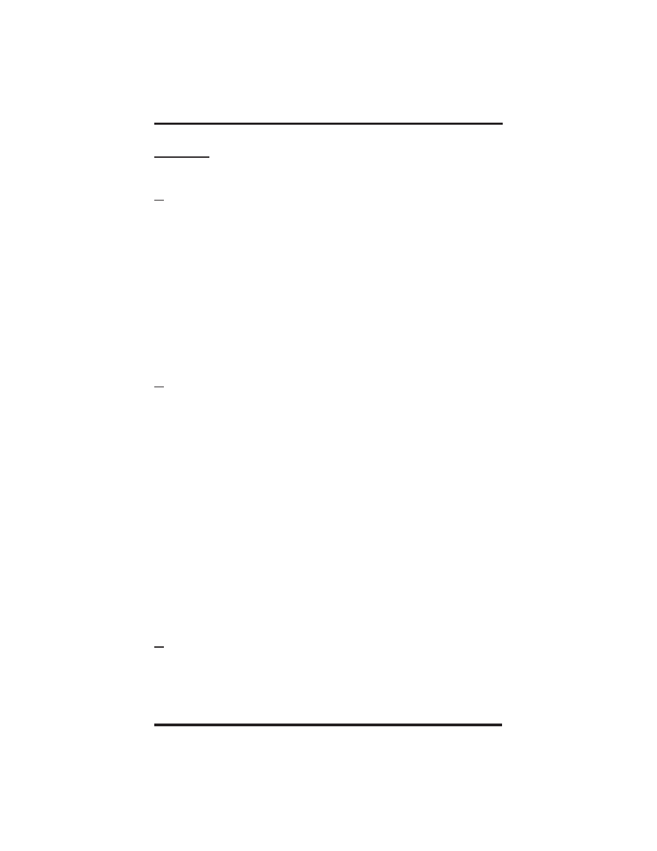 Vertical Communications DSU and DSU II User Manual | Page 117 / 136