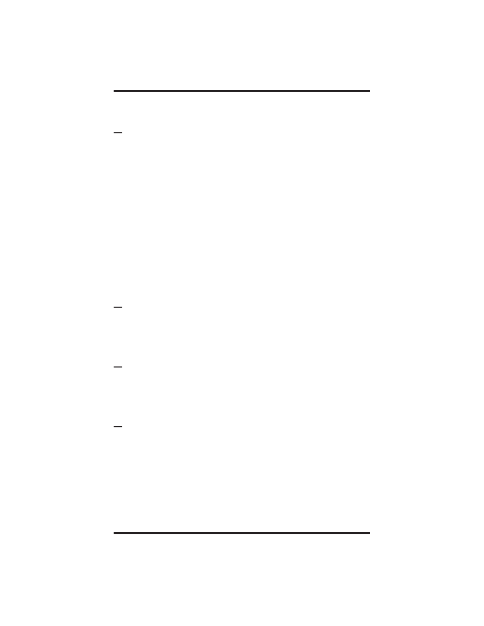Vertical Communications DSU and DSU II User Manual | Page 124 / 136