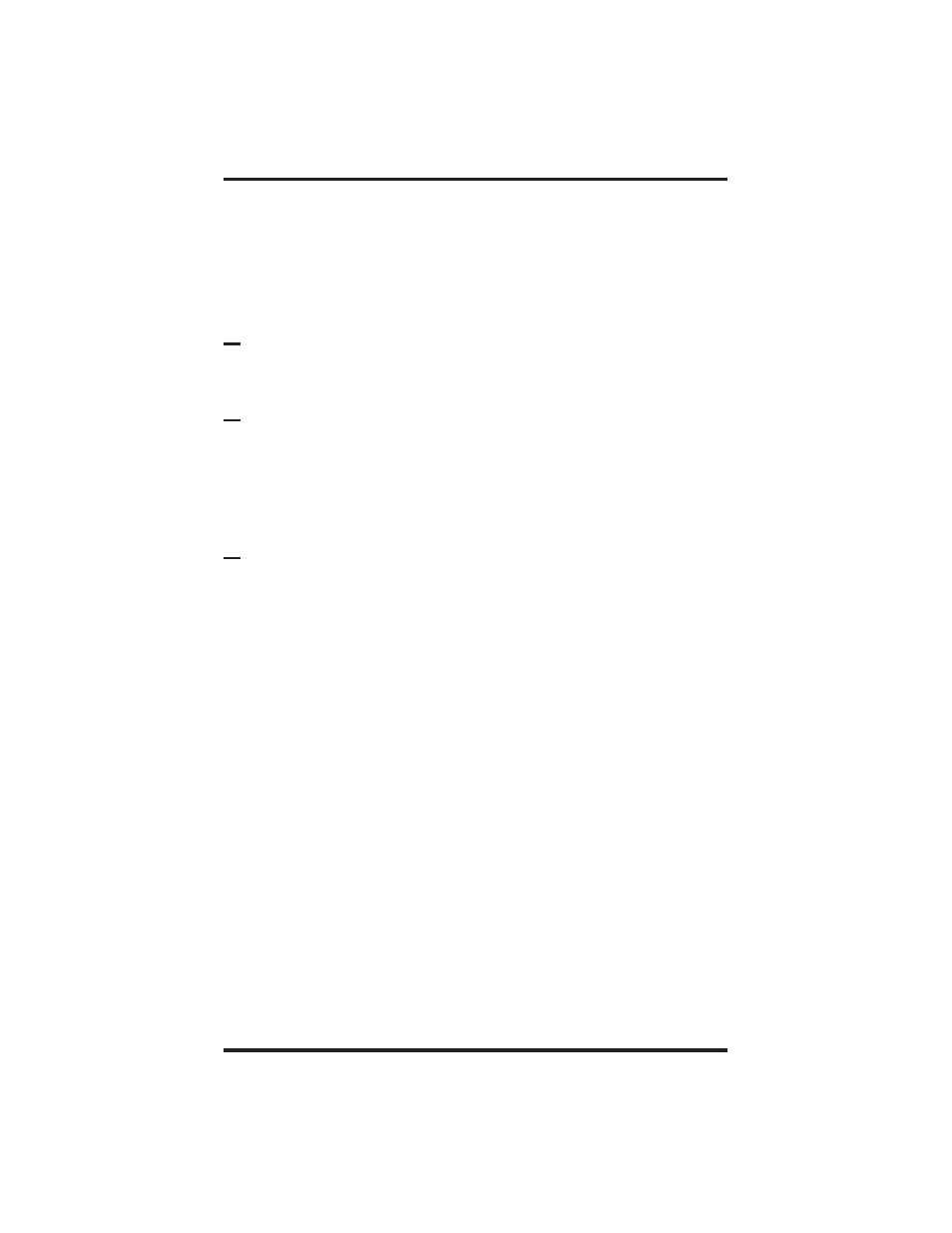 Vertical Communications DSU and DSU II User Manual | Page 125 / 136
