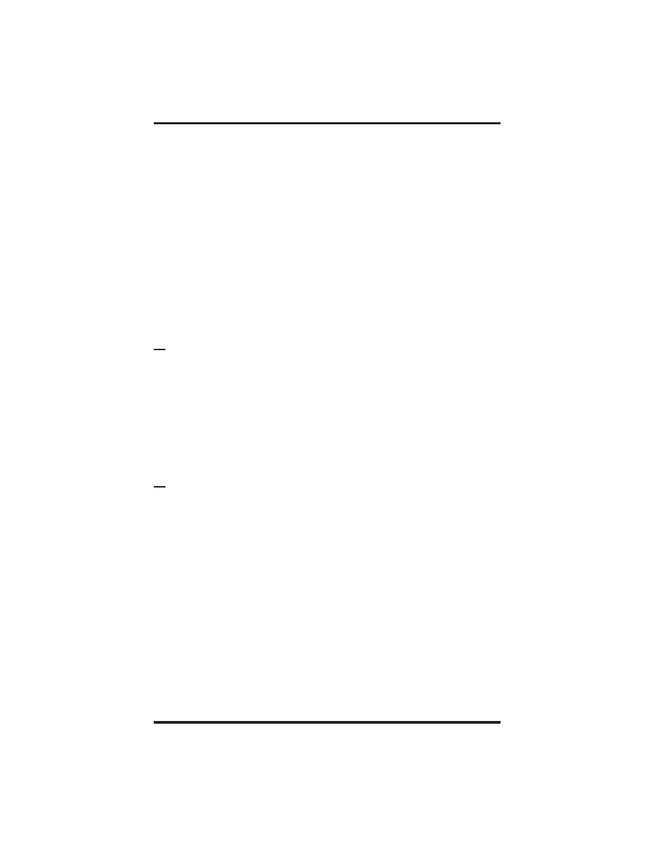 Vertical Communications DSU and DSU II User Manual | Page 126 / 136