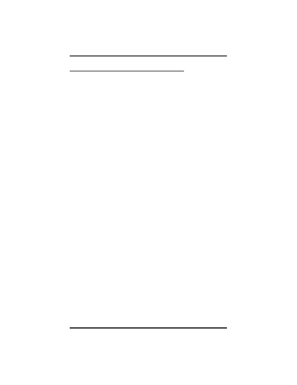 Vertical Communications DSU and DSU II User Manual | Page 16 / 136