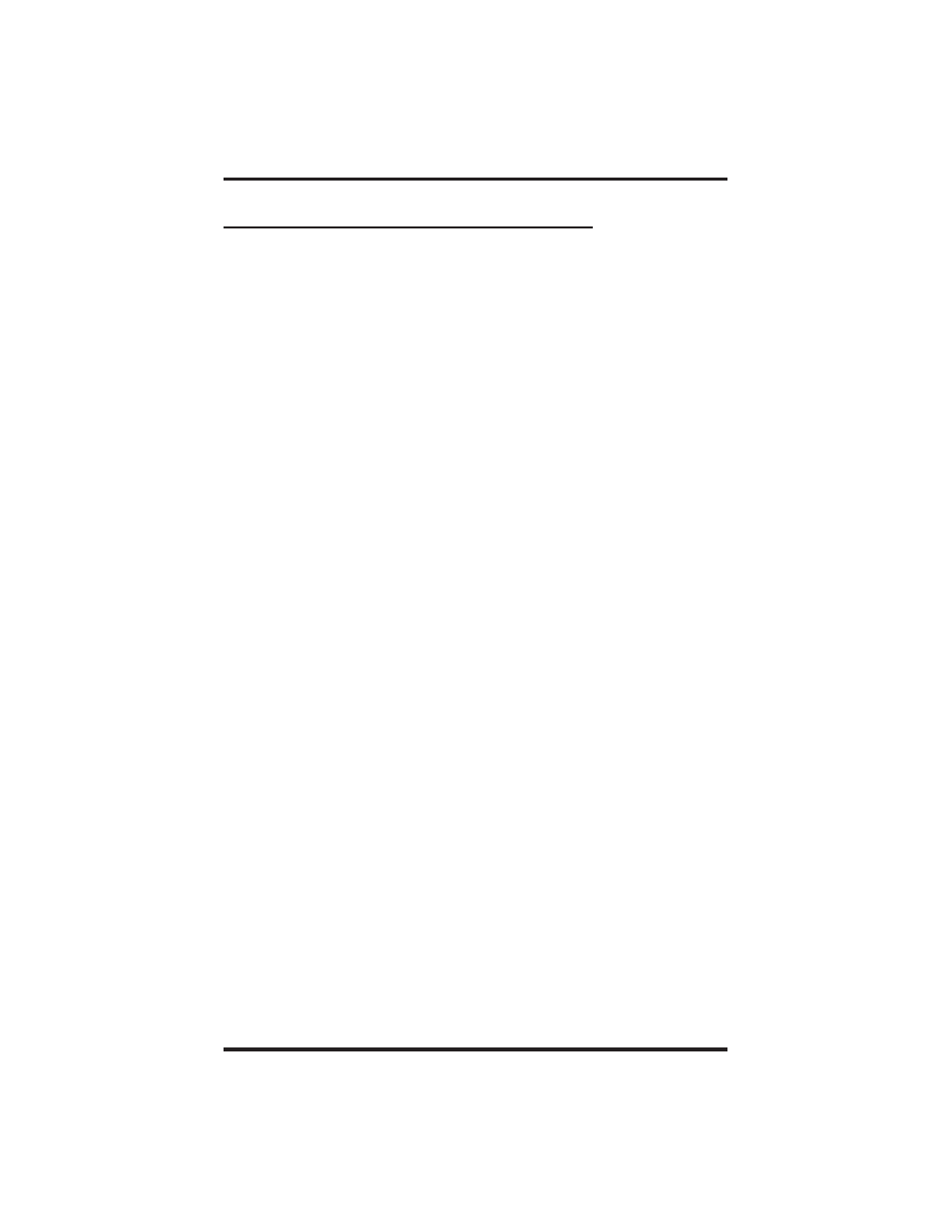 Vertical Communications DSU and DSU II User Manual | Page 18 / 136