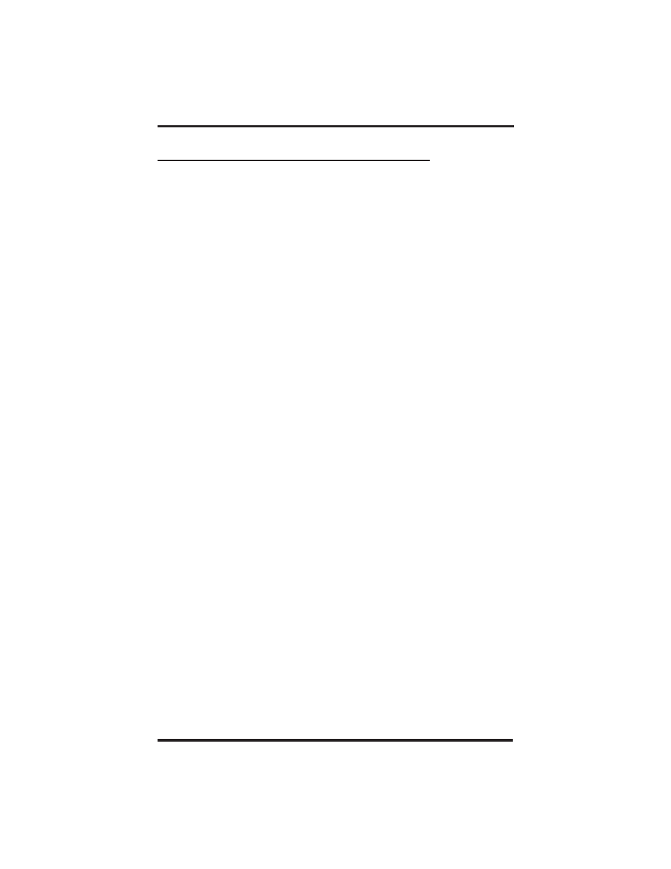 Vertical Communications DSU and DSU II User Manual | Page 22 / 136