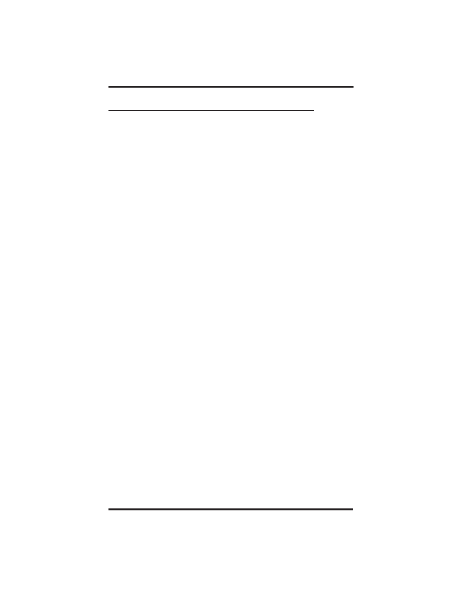 Vertical Communications DSU and DSU II User Manual | Page 33 / 136