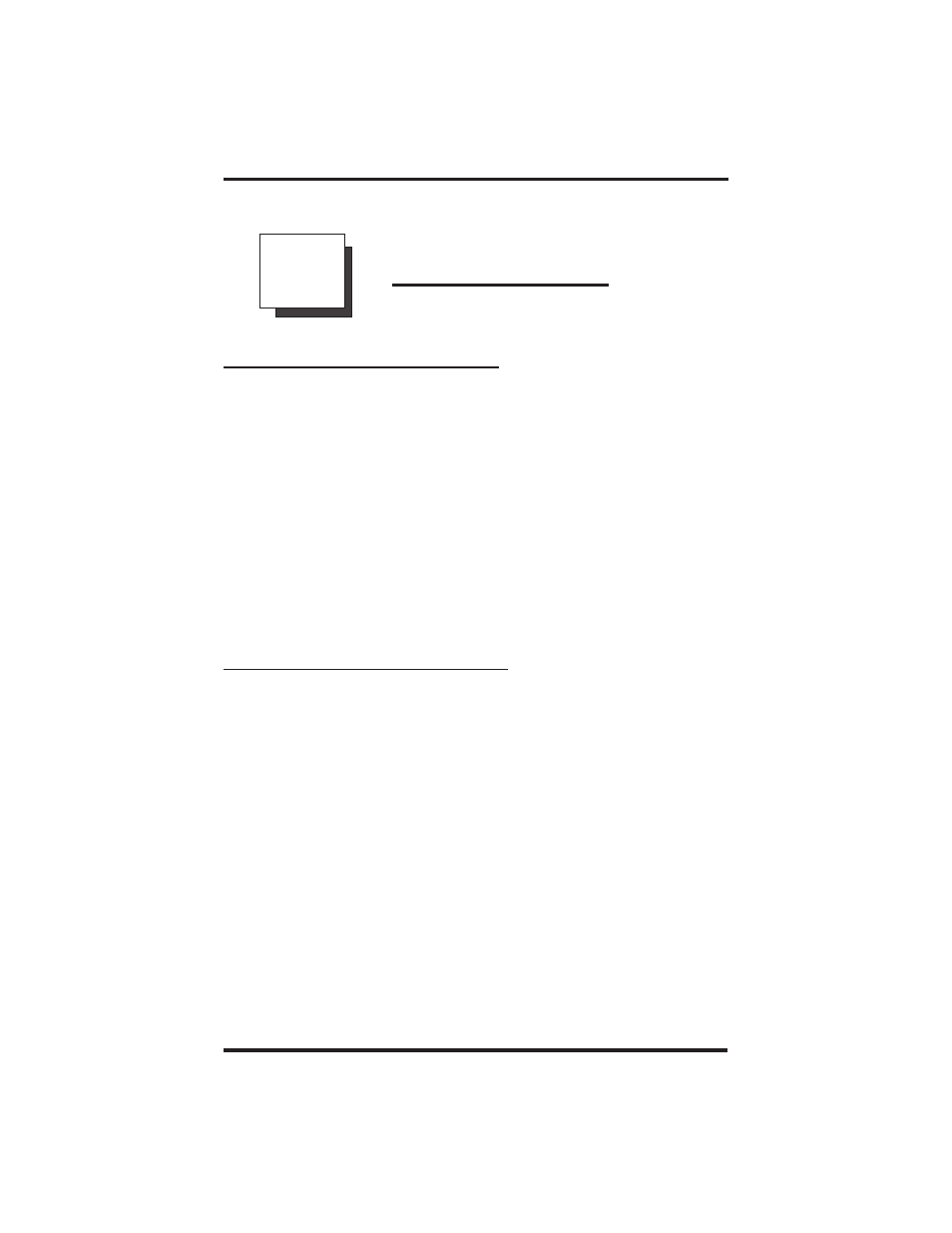 Answering calls | Vertical Communications DSU and DSU II User Manual | Page 47 / 136