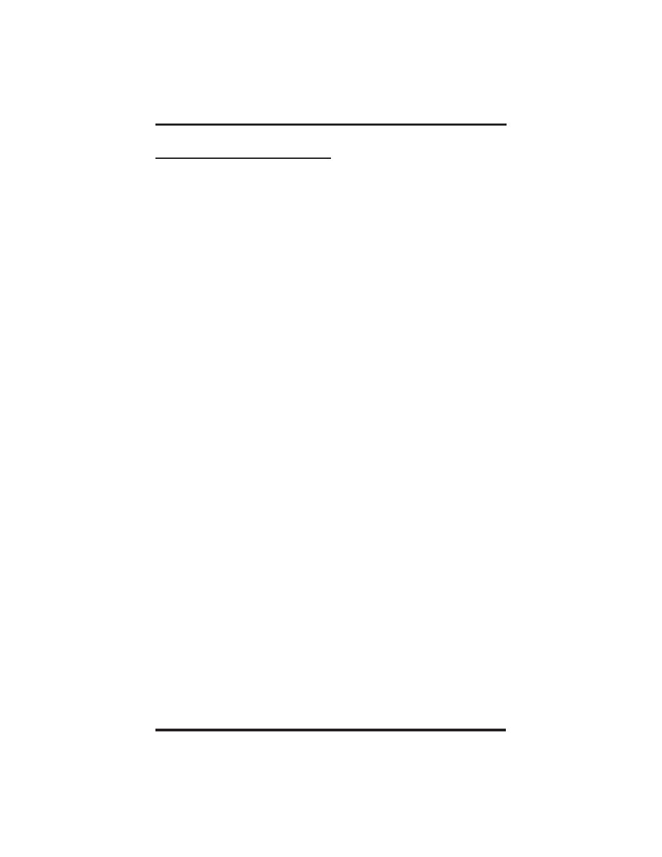 Vertical Communications DSU and DSU II User Manual | Page 49 / 136