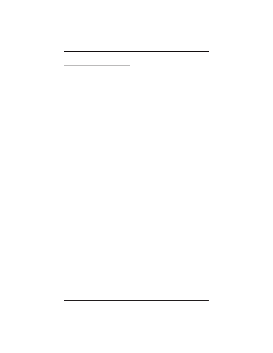 Vertical Communications DSU and DSU II User Manual | Page 52 / 136