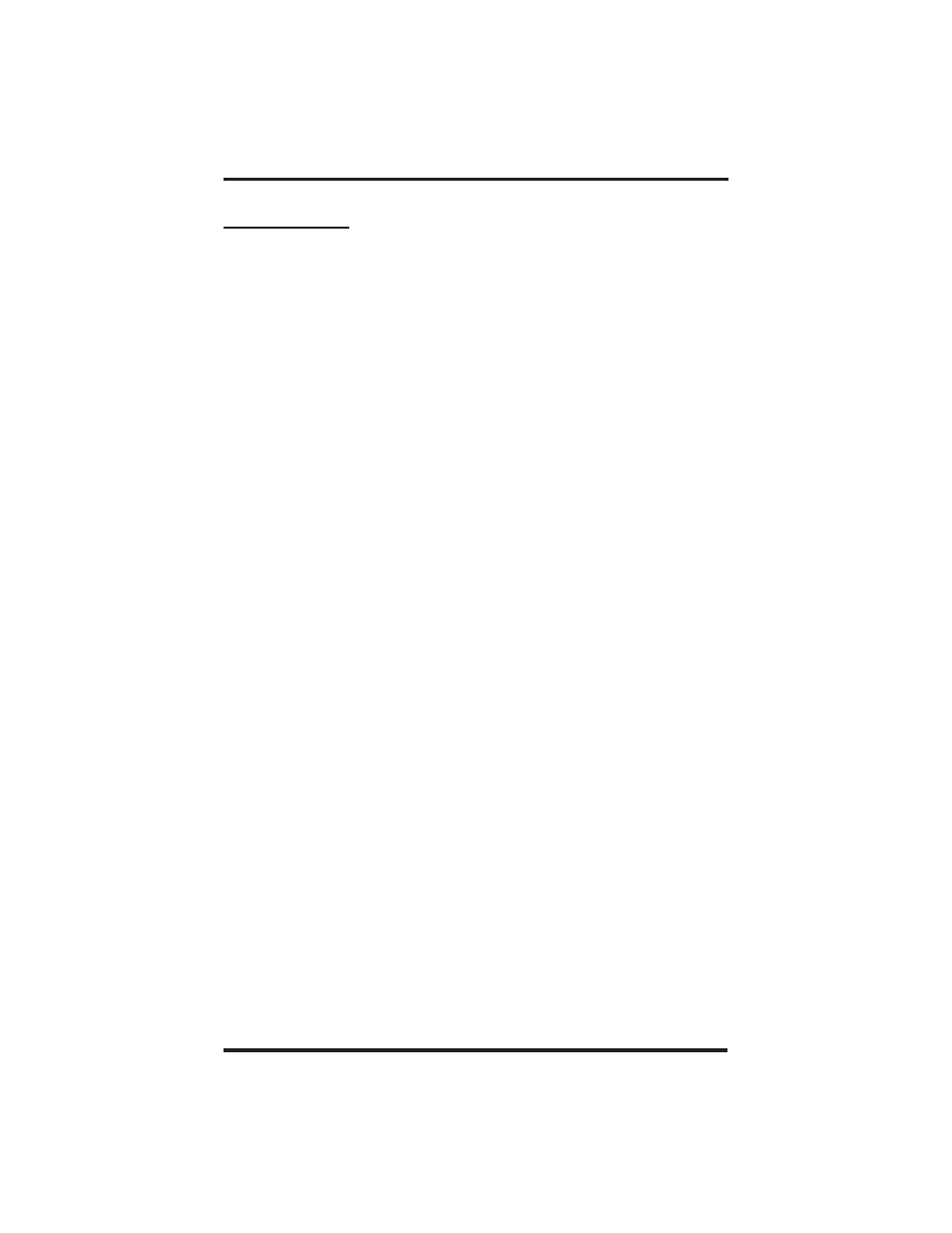 Vertical Communications DSU and DSU II User Manual | Page 53 / 136
