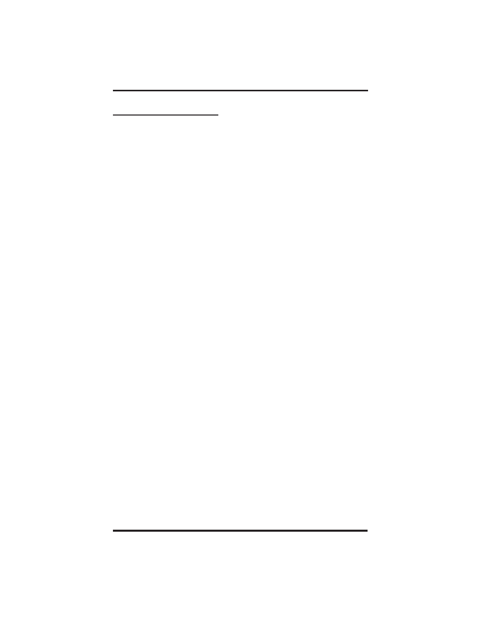 Vertical Communications DSU and DSU II User Manual | Page 54 / 136