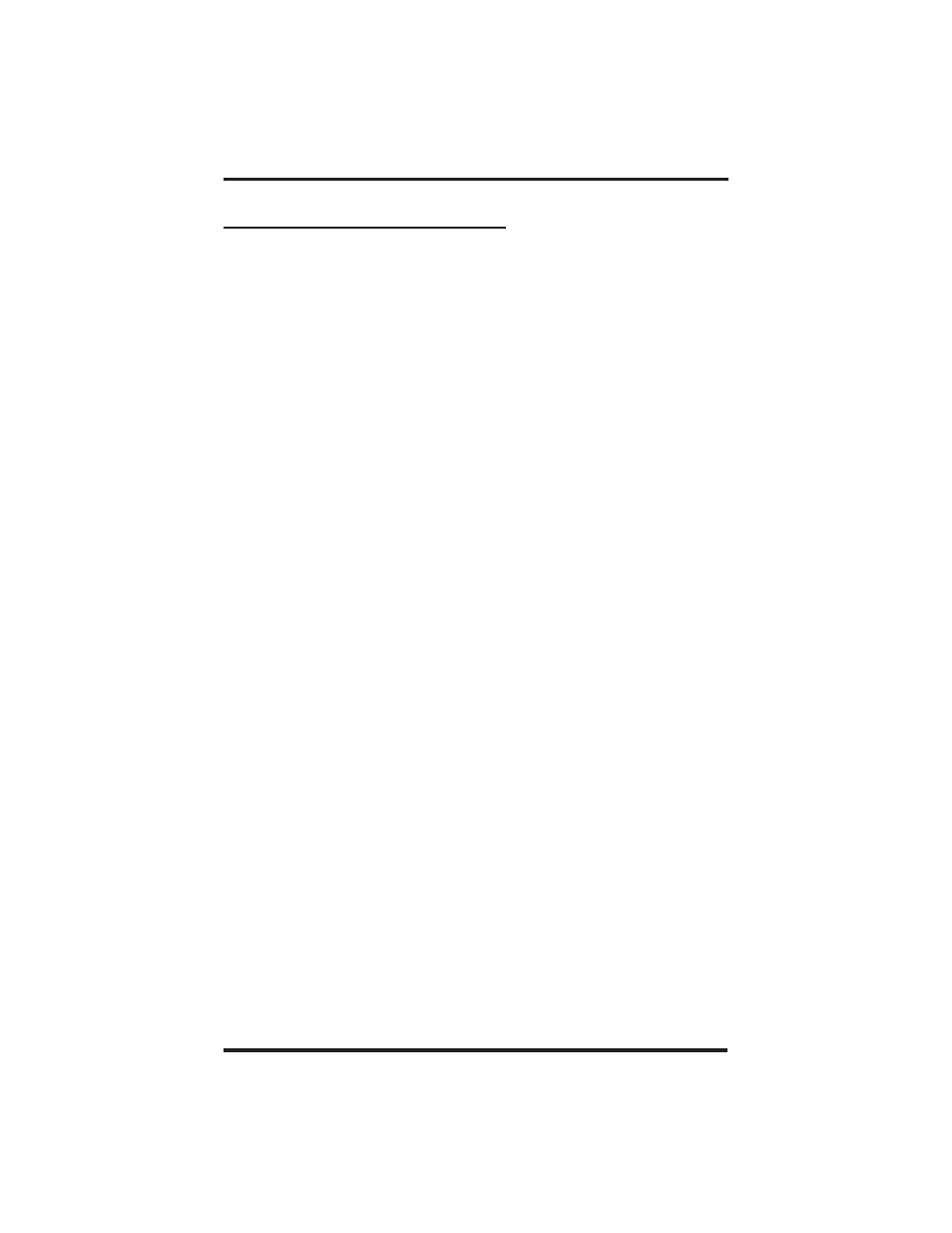 Vertical Communications DSU and DSU II User Manual | Page 56 / 136