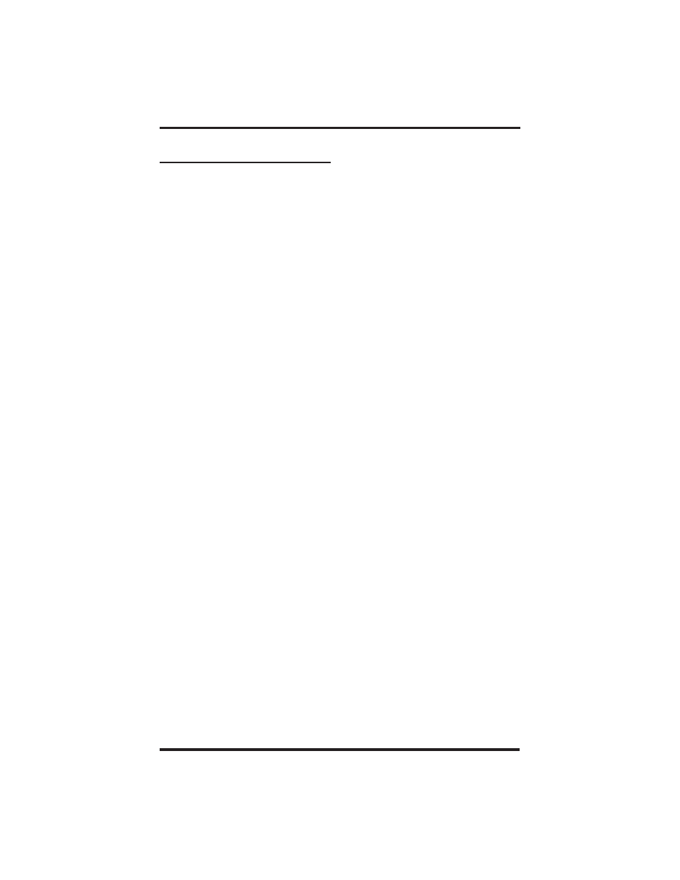 Vertical Communications DSU and DSU II User Manual | Page 57 / 136