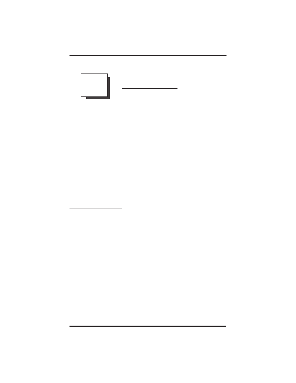 Holding calls | Vertical Communications DSU and DSU II User Manual | Page 63 / 136