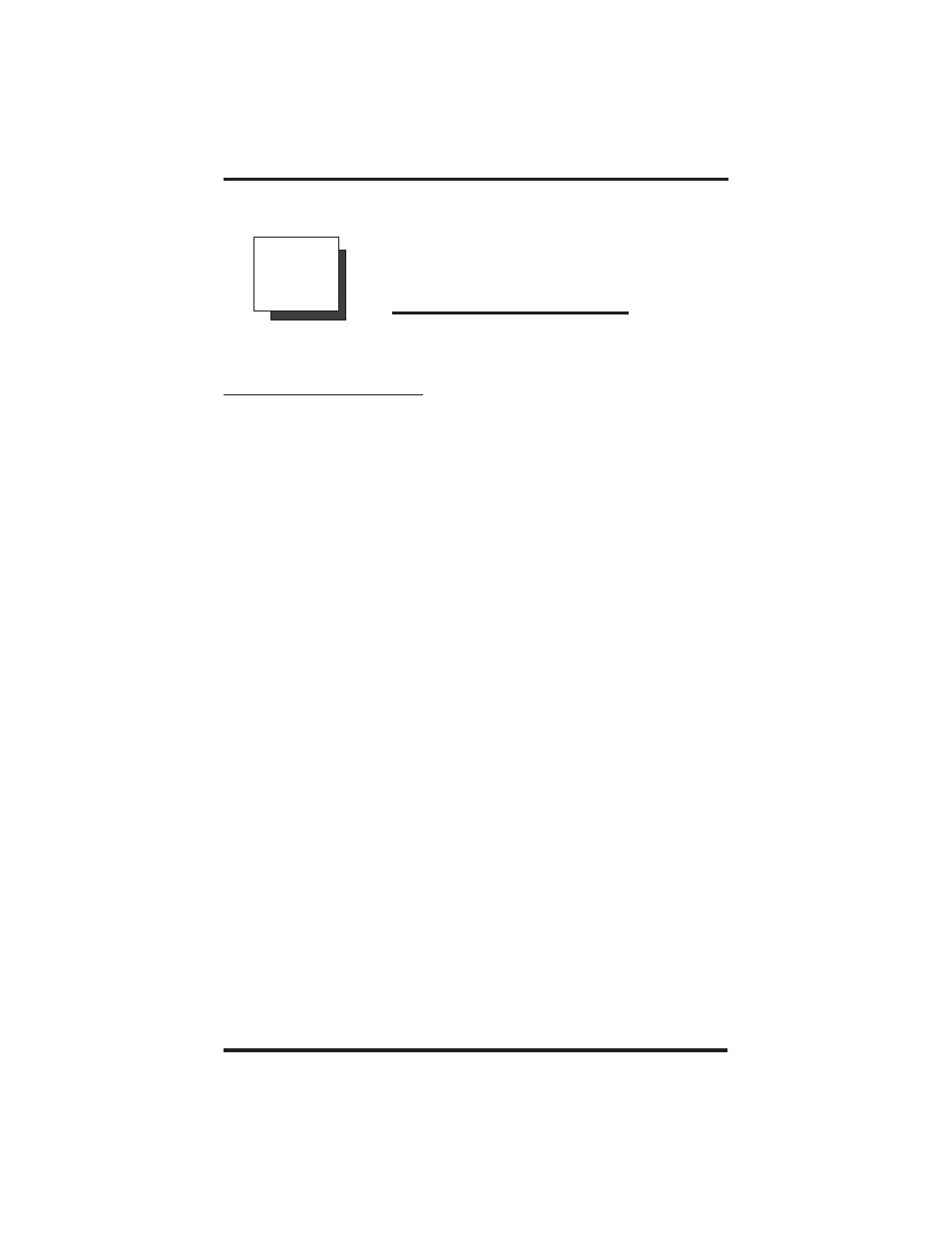 Vertical Communications DSU and DSU II User Manual | Page 67 / 136